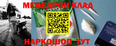 Альфа ПВП Наро-Фоминск