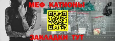 ГАЛЛЮЦИНОГЕННЫЕ ГРИБЫ Нарткала