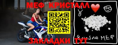 Альфа ПВП Наро-Фоминск