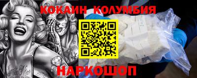 Альфа ПВП Наро-Фоминск