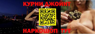 Альфа ПВП Наро-Фоминск