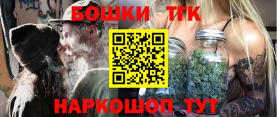 Альфа ПВП Наро-Фоминск