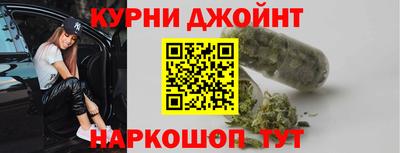 ГАЛЛЮЦИНОГЕННЫЕ ГРИБЫ Нарткала