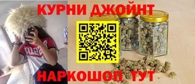 ГАЛЛЮЦИНОГЕННЫЕ ГРИБЫ Нарткала