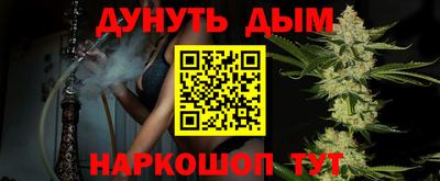 ГАЛЛЮЦИНОГЕННЫЕ ГРИБЫ Нарткала