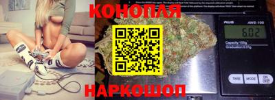 ГАЛЛЮЦИНОГЕННЫЕ ГРИБЫ Нарткала