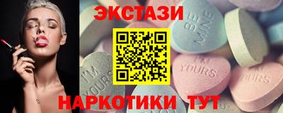 Альфа ПВП Наро-Фоминск
