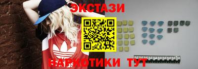 Альфа ПВП Наро-Фоминск