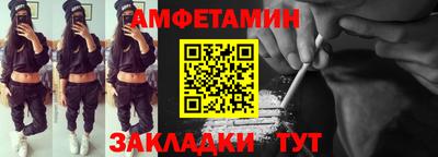 ГАЛЛЮЦИНОГЕННЫЕ ГРИБЫ Нарткала