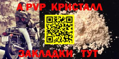 ГАЛЛЮЦИНОГЕННЫЕ ГРИБЫ Нарткала