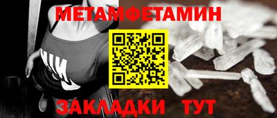 ГАЛЛЮЦИНОГЕННЫЕ ГРИБЫ Нарткала