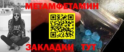 ГАЛЛЮЦИНОГЕННЫЕ ГРИБЫ Нарткала