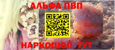 ГАЛЛЮЦИНОГЕННЫЕ ГРИБЫ Нарткала