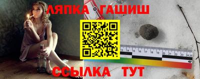 ГАЛЛЮЦИНОГЕННЫЕ ГРИБЫ Нарткала