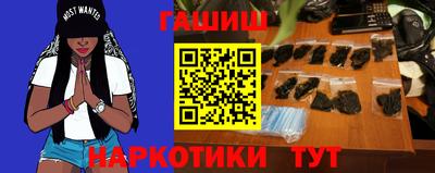 ГАЛЛЮЦИНОГЕННЫЕ ГРИБЫ Нарткала