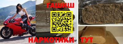 Альфа ПВП Наро-Фоминск