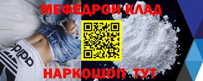 Альфа ПВП Наро-Фоминск
