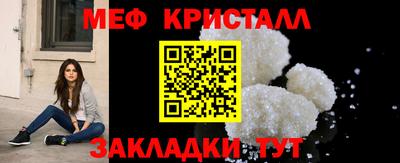 ГАЛЛЮЦИНОГЕННЫЕ ГРИБЫ Нарткала