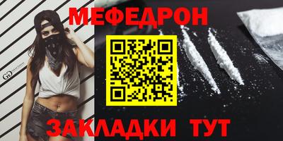 ГАЛЛЮЦИНОГЕННЫЕ ГРИБЫ Нарткала
