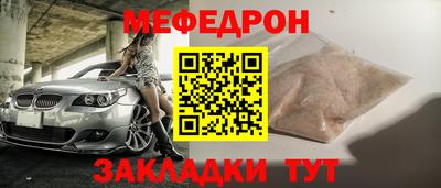 ГАЛЛЮЦИНОГЕННЫЕ ГРИБЫ Нарткала